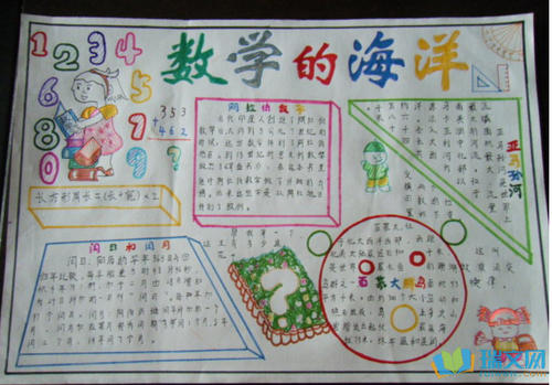 我真的很佩服她