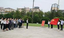 走读蒋忠烈士的足迹