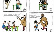 小白兔近视眼看图作文