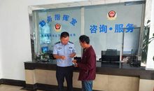 勇前行，正青春