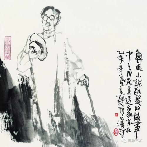 头发故事