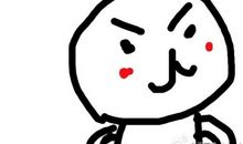 心中早想说一句