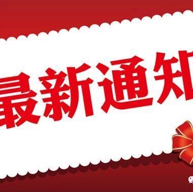 这些东西在中午