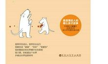 愿你被这个世界温柔相待