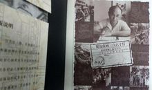 三百六十行，行行不容易