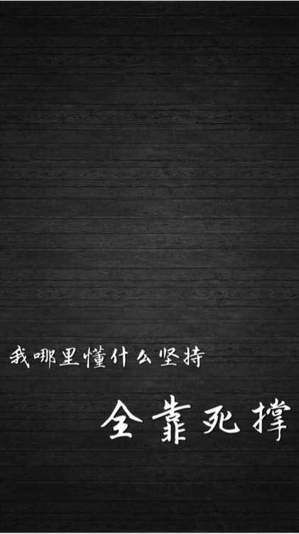 变革时刻