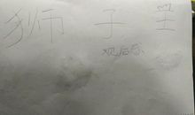 《狮子王》观后感