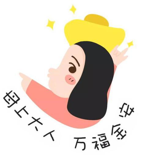 再次感谢母亲