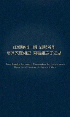 外面的梦