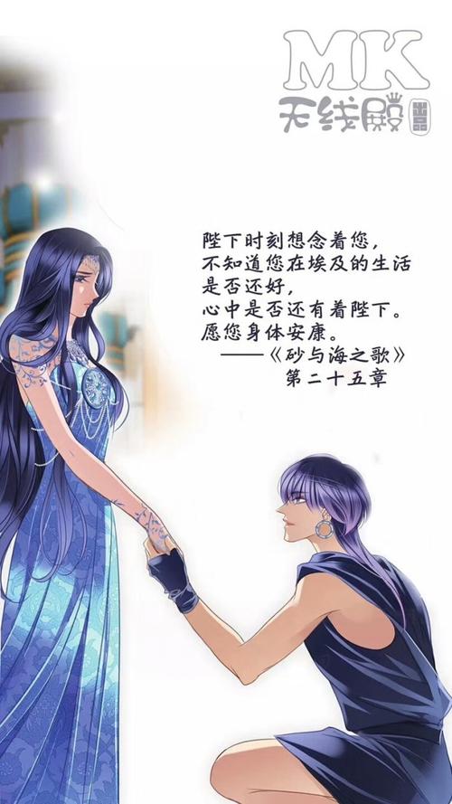 我真的很想要爱