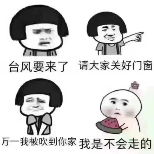 一个让我感到骄傲的人