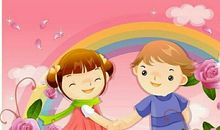 提起那件事我就高兴