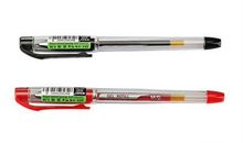 一支不寻常的钢笔