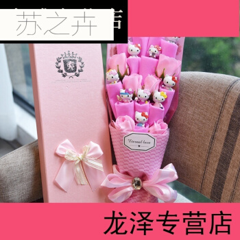 教师节礼物_350字
