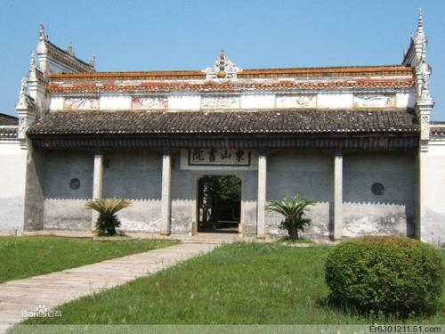 东山学院导游