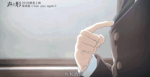 我错过的吻