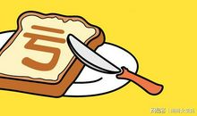 走出去，才成长