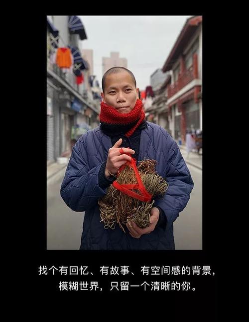 高雅的春节