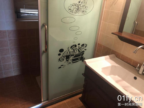 独家生活