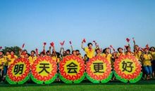 祖国的明天更美好