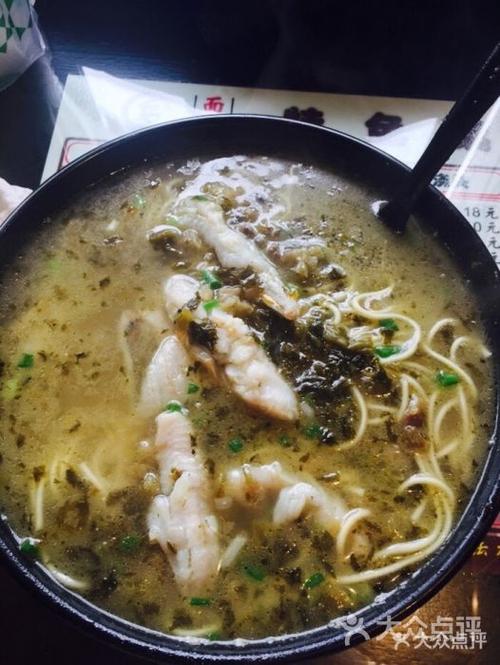 乌镇的面条餐厅