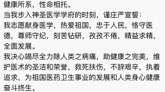 那一次让我感动
