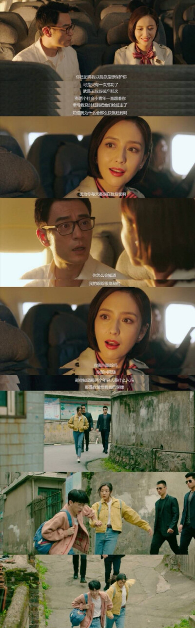 同学我永远不会忘记你