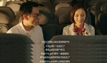 同学我永远忘不了你