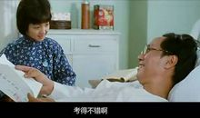 我欣赏这本书中的一个人物