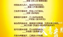 描写乡村四季的作文