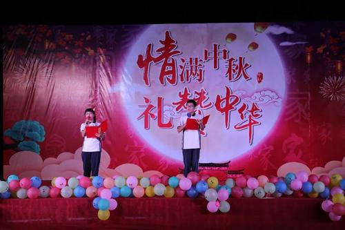 我们庆祝这样的传统节日