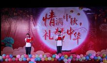 传统节日我们这样过