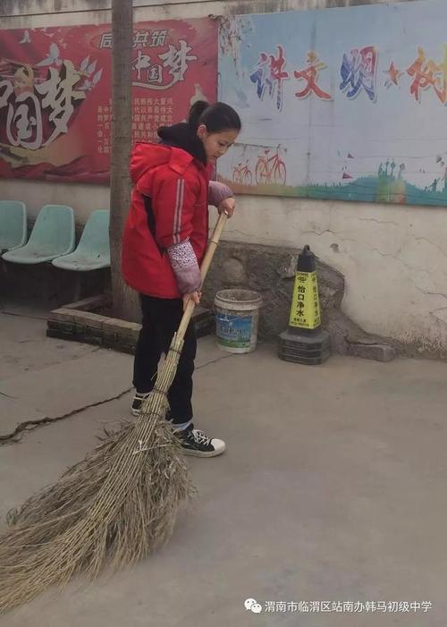 桂花叶赞