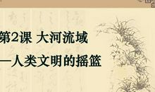 文明摇篮，人人有责