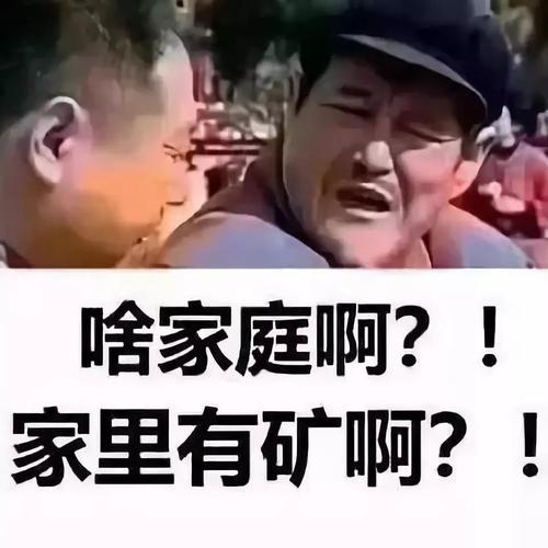 我最喜欢的第一个字