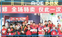 今天我是小记者