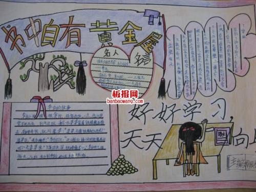 老话跟我一起长大