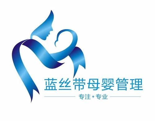 蓝丝带