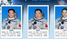 学习英雄，做好自我