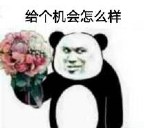 我自己喜欢