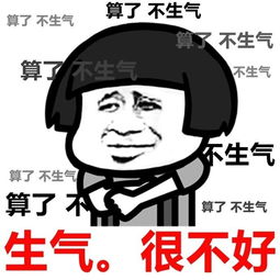 考虑到这一点，我很害怕