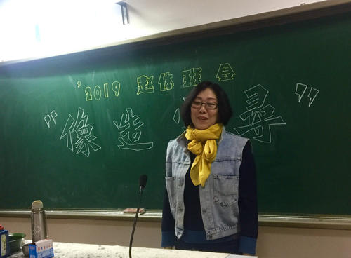 一次难忘的生日聚会