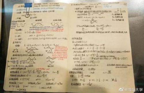 关于阅读《清华大学士工作与休息表》的思考