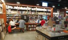 书是知识的源泉