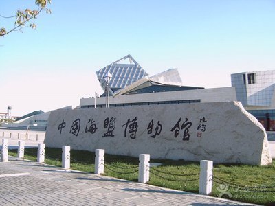 盐城海盐博物馆