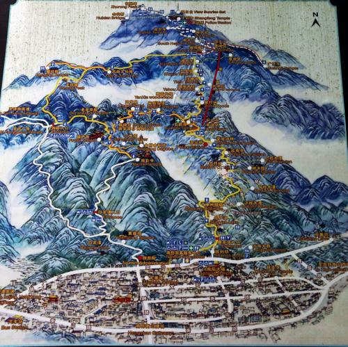 南岳四大奇观
