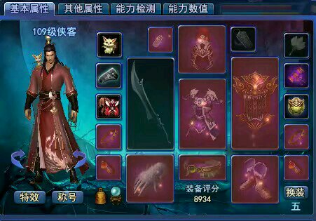 我为公司流泪