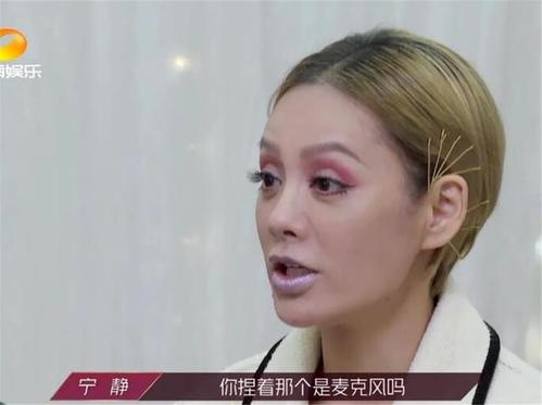 口红风暴