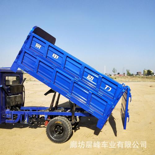 小猴子驾驶自卸车