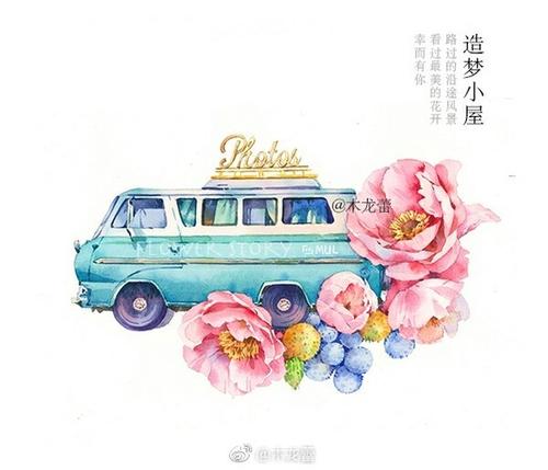 旧鞋旅行